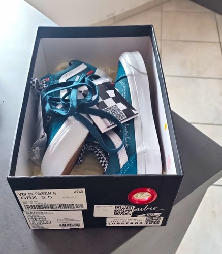 Vans old skool sneaker 37 - old,