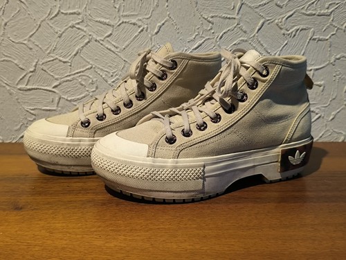 Adidas nizza trek - adidas,