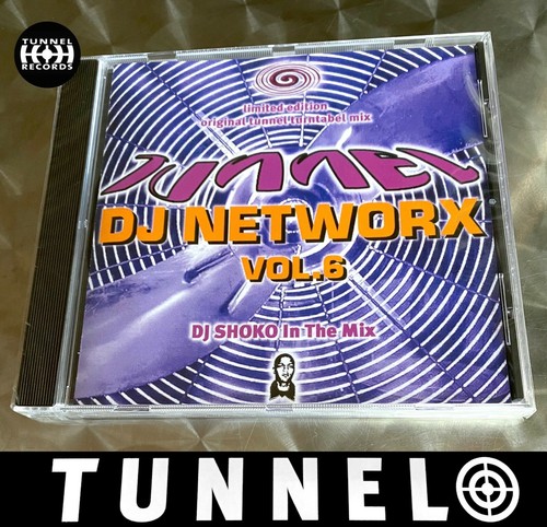 Tunnel networx vol - tunnel, dj
